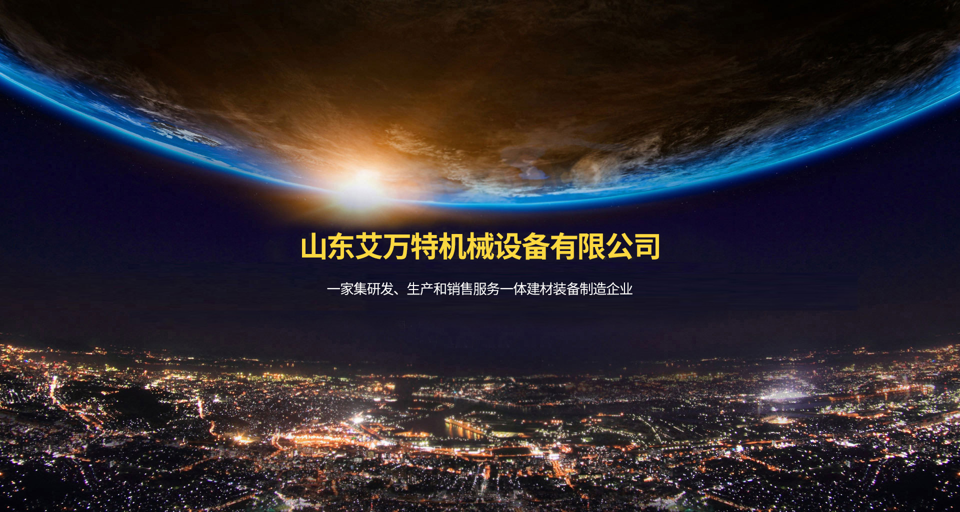 7M体育